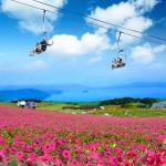 箱館山_ビジュアルラフ