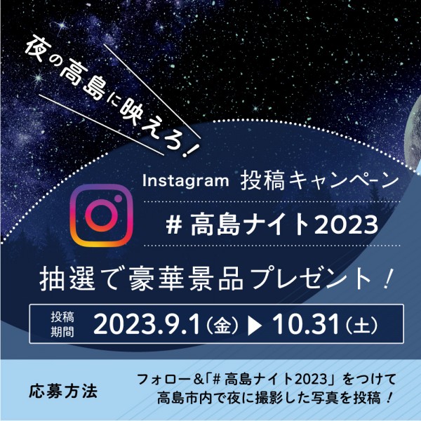 instagram_2