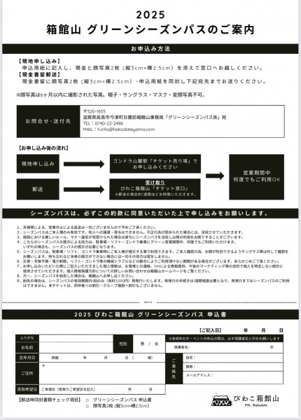 68A21A92-B804-4D17-AE31-732B5513972B