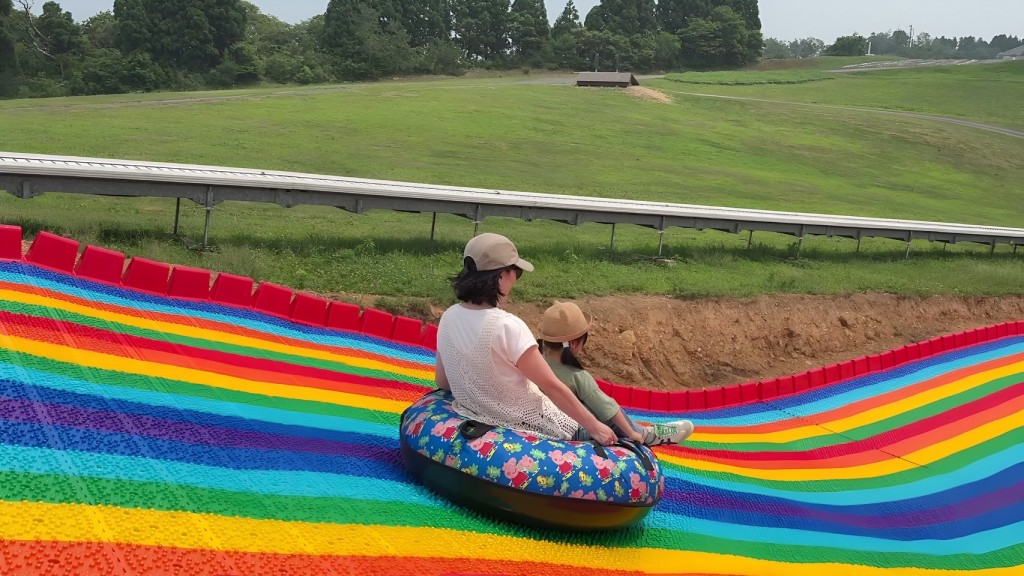 虹色スライダー親子