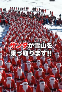 スクリーンショット 2025-12-08 210322