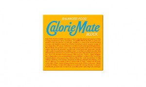 p_caloriemate_img_44